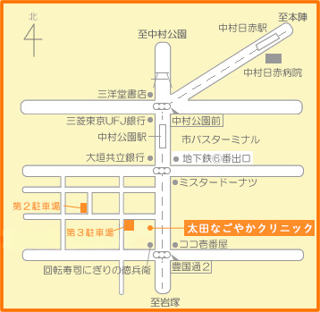 名古屋市中村区豊国通 名古屋市営地下鉄 東山線 中村公園駅より徒歩1分