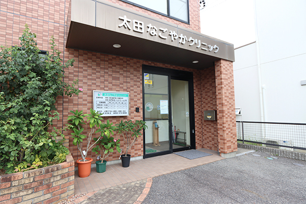 出入り口