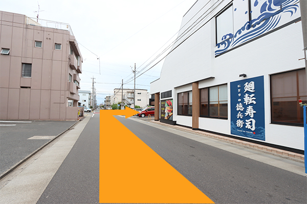 駐車場までのアクセス